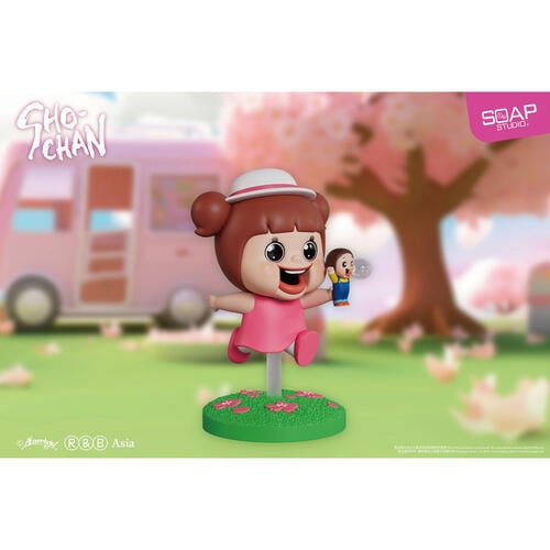 Sho-Chan燦子 家族 陽光郊遊款 盲盒套組