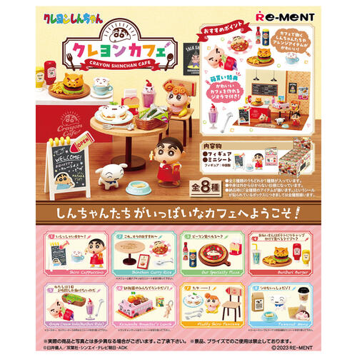 Re-ment Shin-chan Cafe- Assorted