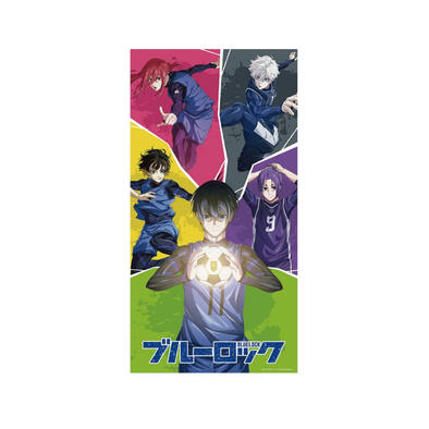 BLUE LOCK 藍色監獄浴巾-大集合