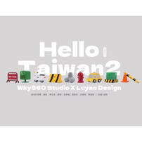 HELLO TAIWAN