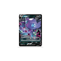 pokemon寶可夢第五系列Starter Deck - 劍&盾V - V超起始牌組 - SC1DF- 隨機發貨