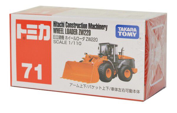 Tomica多美No﹒71 Hitachi Construction Machinery Wheel Loader Zw220 