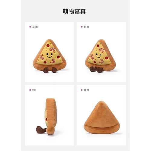 MCHUGS 蝦仁披薩18CM