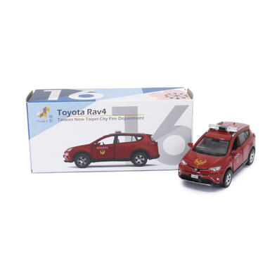 Tiny TW16  Toyota Rav4 NTC Government Fire Department