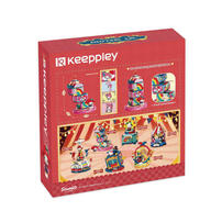 Keepplay Circus Stack