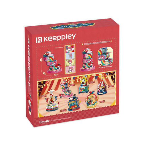 Keepplay Circus Stack