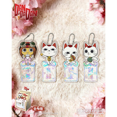 SUNRISEPOP 膽大黨 御守系列 壓克力吊飾 盲抽@4- 隨機發貨
