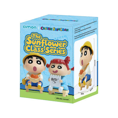 Crayon Shin-Chan 蠟筆小新 -向日葵班系列公仔- 隨機發貨