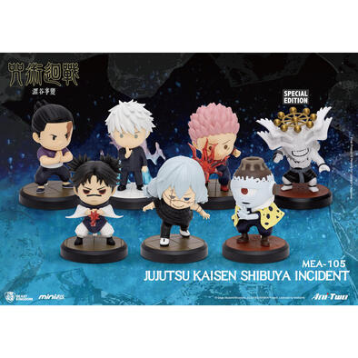 Jujutsu Kaisen  MEA-105 咒術迴戰 澀谷事變 盲盒- 隨機發貨