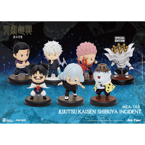 Jujutsu Kaisen  MEA-105 咒術迴戰 澀谷事變 盲盒- 隨機發貨