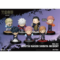 Jujutsu Kaisen  MEA-081 咒術迴戰 澀谷事變-盲盒- 隨機發貨