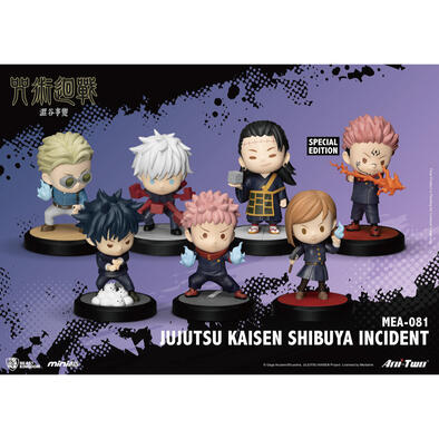 Jujutsu Kaisen MEA-081 咒術迴戰 澀谷事變-盲盒- 隨機發貨