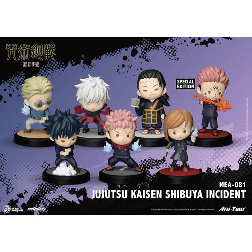 Jujutsu Kaisen  MEA-081 咒術迴戰 澀谷事變-盲盒- 隨機發貨