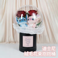 Disney Stitch 迪士尼｜絨毛娃娃花束抱抱桶-史迪奇&天使(紅花款)｜迪士尼娃娃