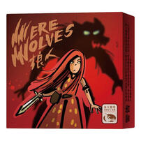Swan Panasia Games Werewolves 2020 Travel