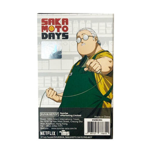 SUNRISEPOP 坂本日常 立體軟膠公仔吊飾-隨機出貨