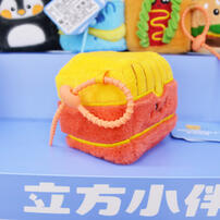 立方小伴7cm-薯條