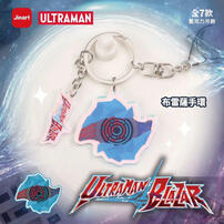 Jinart 超人力霸王布雷薩-壓克力吊飾- 隨機發貨