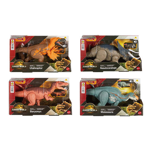 Jurassic World侏羅紀世界 經典嘶吼恐龍系列 - 隨機發貨