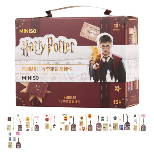 Miniso&nbsp;	哈利&middot;波特系列霍格華茲魔法學校行李箱盲盒掛件- 隨機發貨