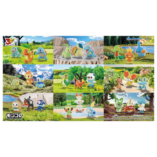 Pok&eacute;mon 30th anniversary Moncolle I Choose You Set