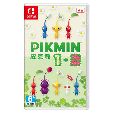 Nintendo Switch 皮克敏1+2 中文版
