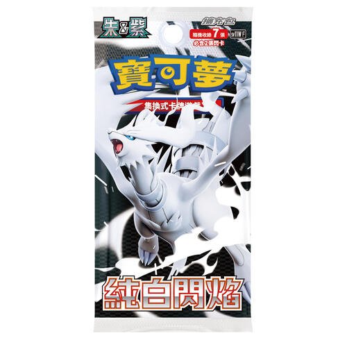 Pokemon 精靈寶可夢 集換式卡牌遊戲 朱&紫 擴充包 純白閃焰 SV11W (包)-隨機發貨