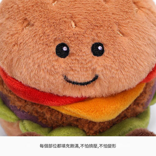 MC HUGS 美味漢堡吊飾(無香味)