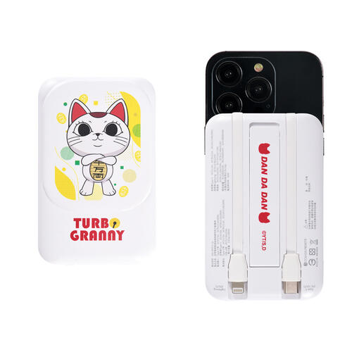 DAN DA DAN膽大黨 自帶雙線數顯磁吸無線閃充行動電源-膽大黨A款(貓)