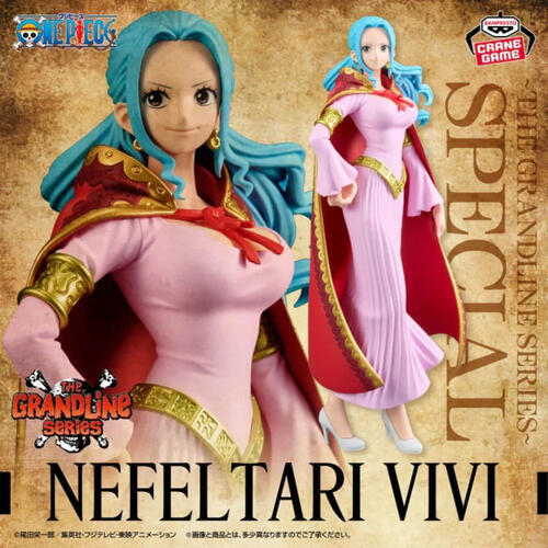 banpresto BAP/代理版-航海王DXF～THE GRANDLINE SERIES～SPECIAL 薇薇