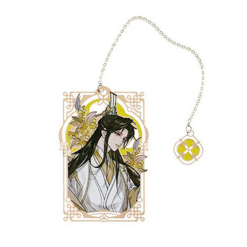 TGCF Four Seasons Metal Bookmark Prince