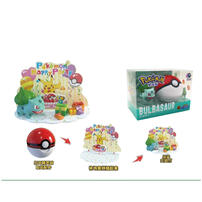 Pokemon 寶可夢精靈球-妙蛙種子