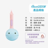 Teamson	Otamatone 造型彈奏樂器玩具組-Unicom(小型)