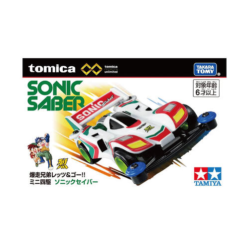 Tomica多美 無極限PRM 迷你四驅車Sonic Saber