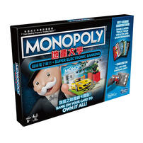Monopoly Super Electronic Bank