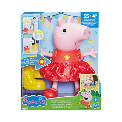 Peppa Pig  粉紅豬小妹 佩佩豬的跳泥巴水坑派對