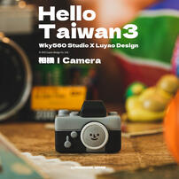 HELLOTAIWAN－古早味系列- 隨機發貨