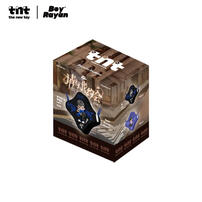 TNT Rayan請與我約會系列-零錢包盲盒（單盒）- 隨機發貨