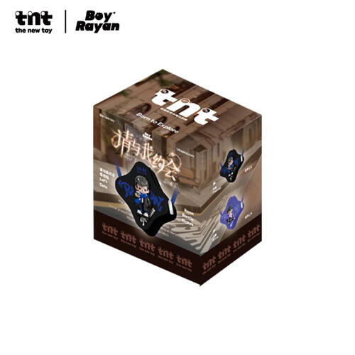 TNT Rayan請與我約會系列-零錢包盲盒（單盒）- 隨機發貨