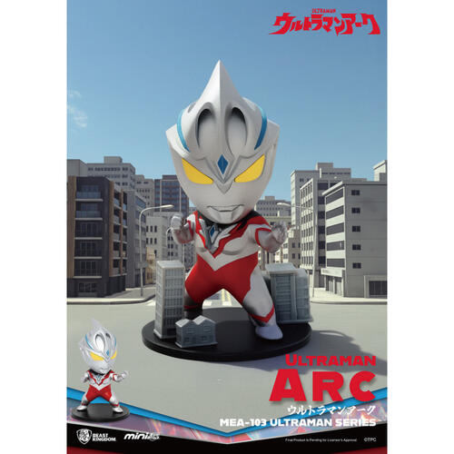 Ultraman MEA-103 超人力霸王系列 盲盒- 隨機發貨