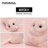 FUFUSOUL柑橘白茶-粉色