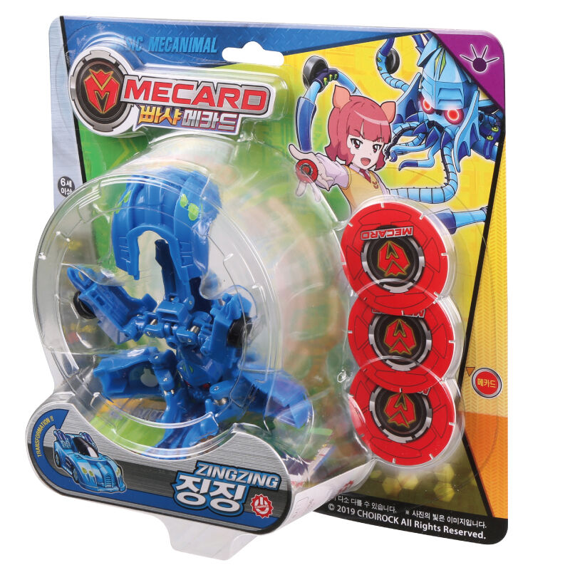 Turning Mecard Zingzing | Toys\