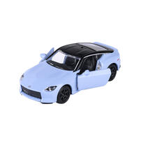 Majorette 美捷輪小汽車-特別限定日本車款3- 隨機發貨