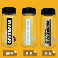 Haikyuu!! water bottle-Seijoh
