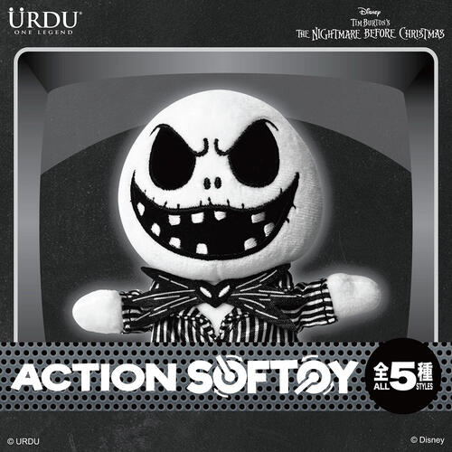 Urdu Action Softoy迪士尼 ACTION SOFTOY系列 聖誕夜驚魂 盲盒 - 隨機發貨