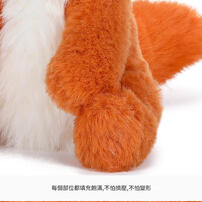 mchugs fox charm