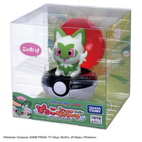 Pokemon 精靈寶可夢 彈彈有聲精靈球-新葉喵