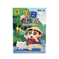 TOP TOY 蠟筆小新夏日大作戰 - 隨機發貨
