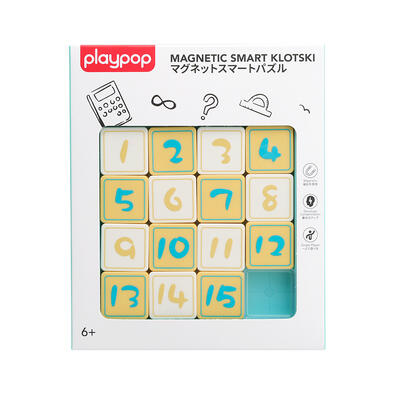 playpop 磁力智取華容道