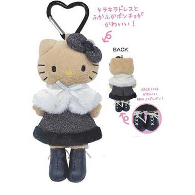 Sanrio hello kitty longlegs plush-black